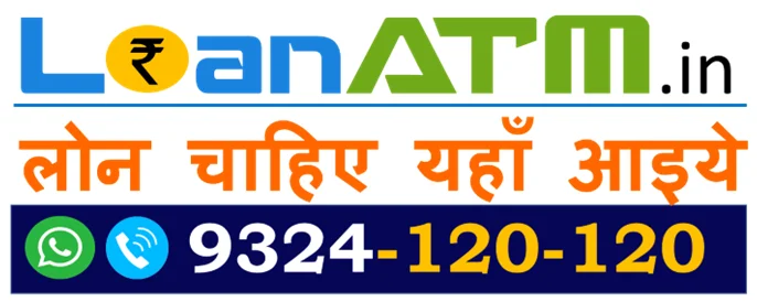 get personal loan even if you have low cibil score